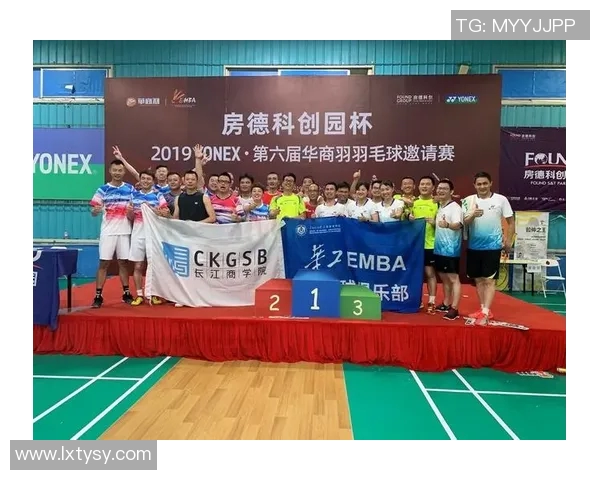上海羽毛球队的崛起与奋斗历程揭秘联赛特别报道
