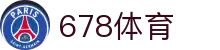 678体育 - 全网热门体育赛事高清直播平台-678体育